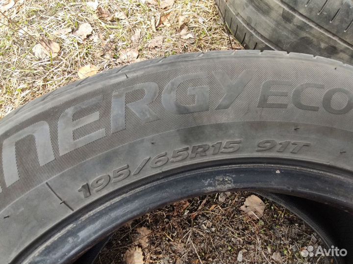 Hankook Kinergy Eco 195/65 R15 91T