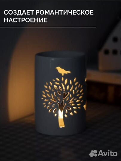Аромалампа керамика
