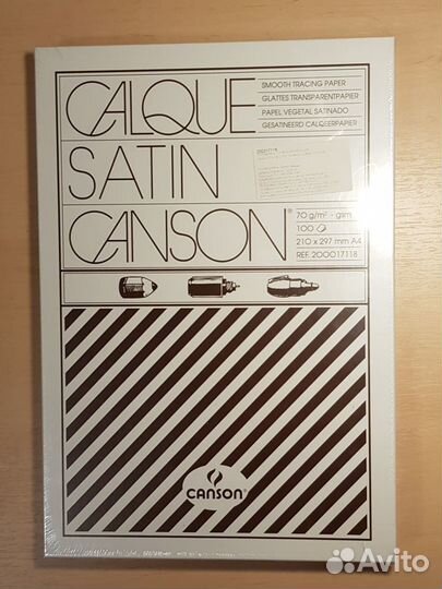 Калька Canson Satin, 70 г, 21x29.7 см, 100 листов