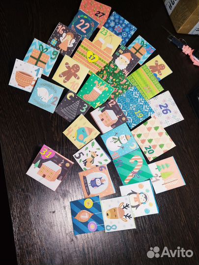 Адвент календарь