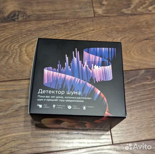 Умная колонка sberboom mini