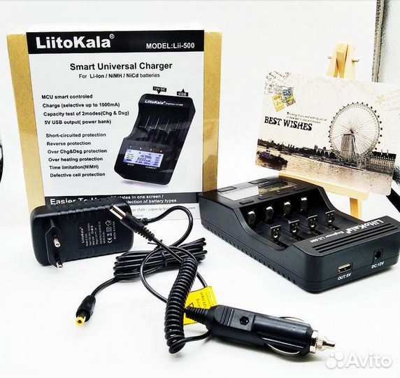Зарядное устройство LiitoKala Lii-500 для аккумуля