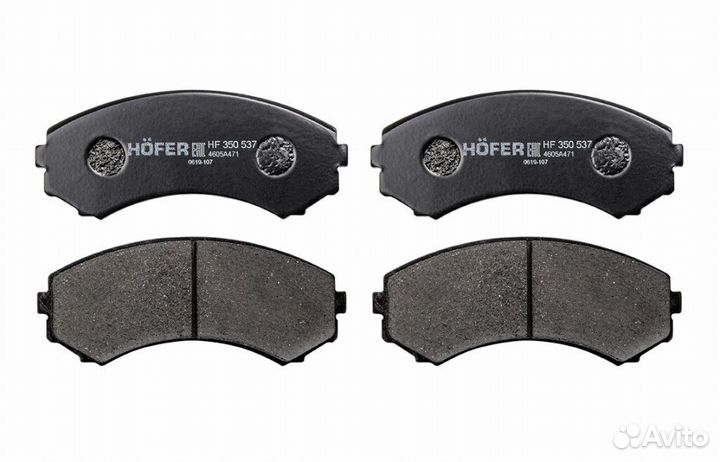 Колодки тормозные hofer HF 350 537