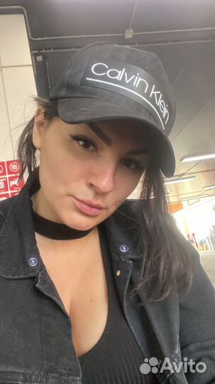 Посредник Байер рынка Садовод Тяк Южные