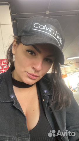 Посредник Байер рынка Садовод Тяк Южные