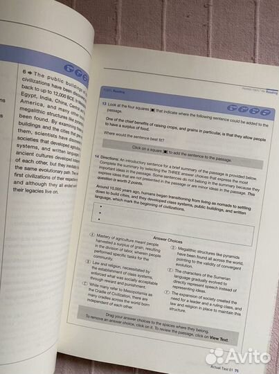 Новый Toefl reading (учебник для подготовки)