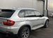 BMW X5 3.0 AT, 2009, 323 000 км с пробегом, цена 2000000 руб.