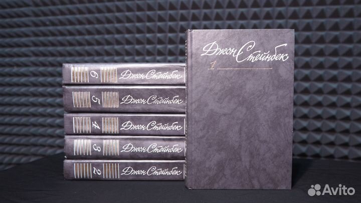 Джон Стейнбек. Собрание сочинений в 6 томах