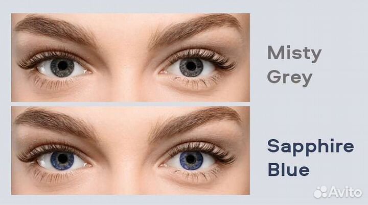 Линзы контактные цветные freshlook