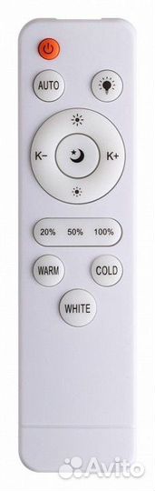 Накладной светильник Sonex Savi 7631/EL