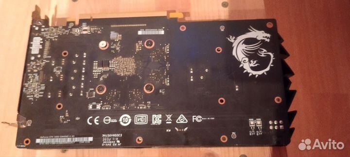 Видеокарта MSI GeForce GTX 1650 gaming X 4G