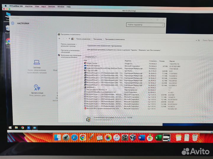Apple iMac 21.5, mid 2011 ssd EVO870 500