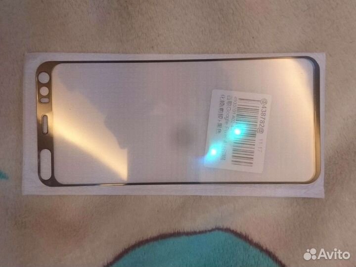 Google pixel 4 стекло защитное