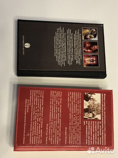 Книги для йогов