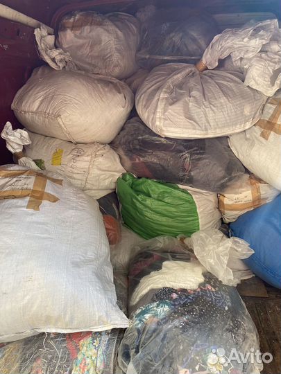 Товарные остатки секонд хенд