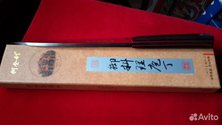 Японские кухонные ножи новый