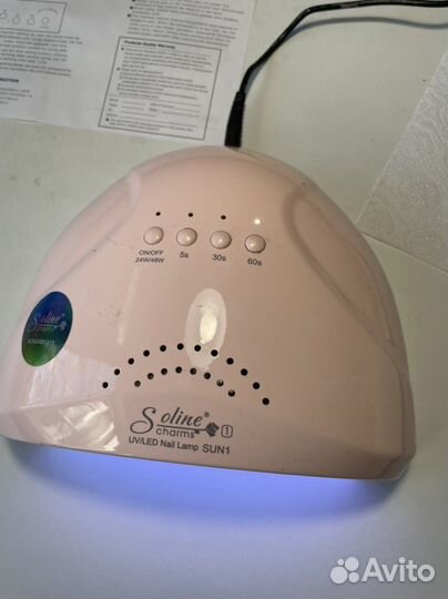Лампа для маникюра LED-UV Sun
