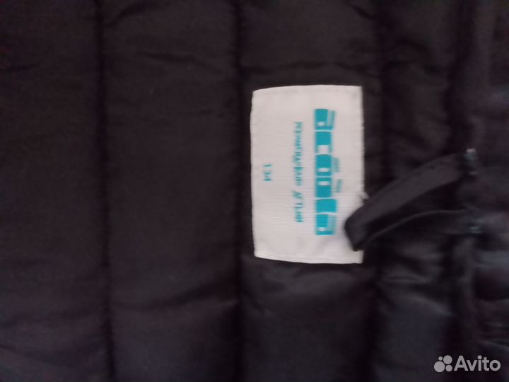 Куртка для мальчика деми