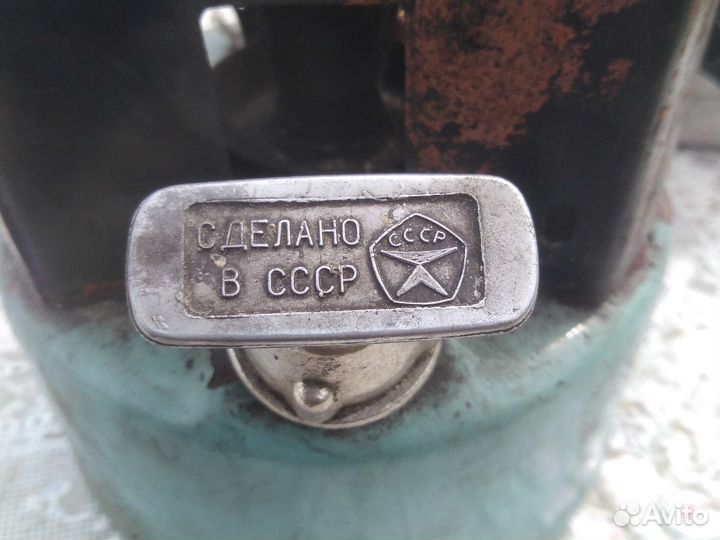 Керогаз СССР примус