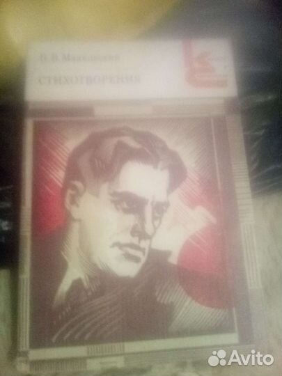 Большая художественная библиотека 1 тысяча книг