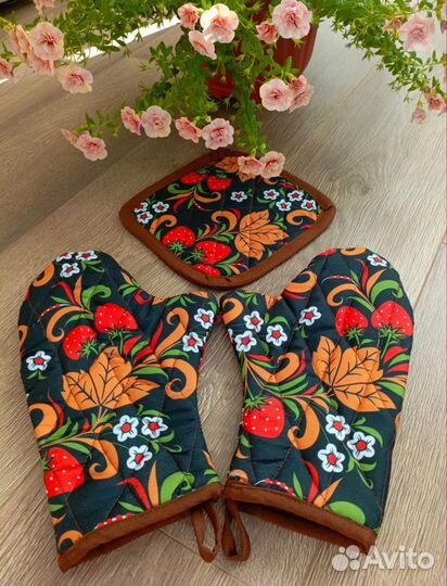 Кухонный набор