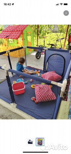 Большой детский манеж