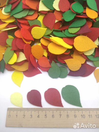 Осенние листья из фетра. Набор 200 штук