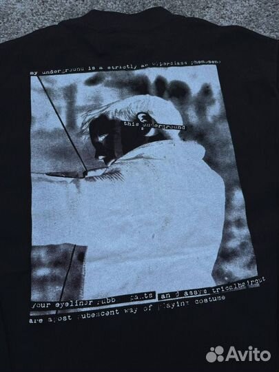 Лонгслив ERD