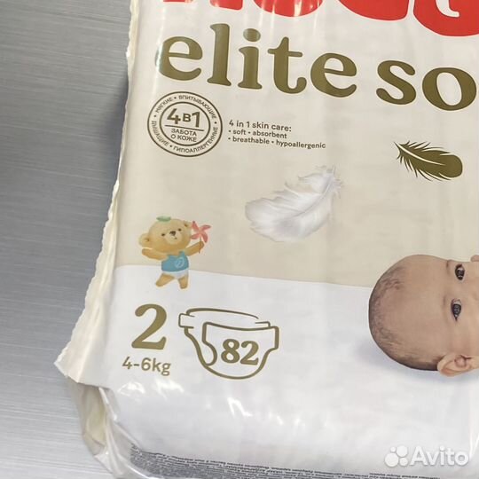 Подгузники Huggies elite soft 2 Huggies 2