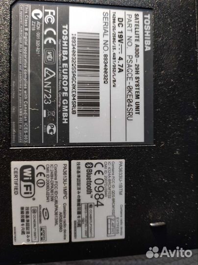 Ноутбук toshiba на запчасти