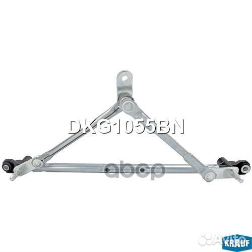 Трапеция стеклоочистителя;Chevrolet Aveo II