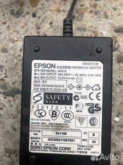 Epson HP принтерный бп