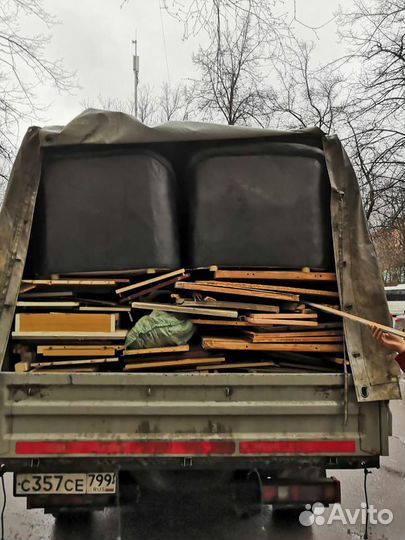 Вывоз старой мебели и хлама Pegeuot Boxer 15 m3