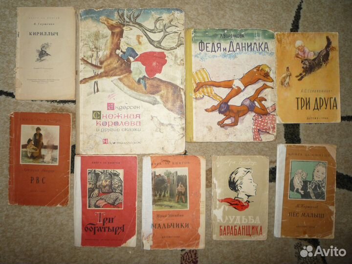 Книги букинистические детские под реставрацию