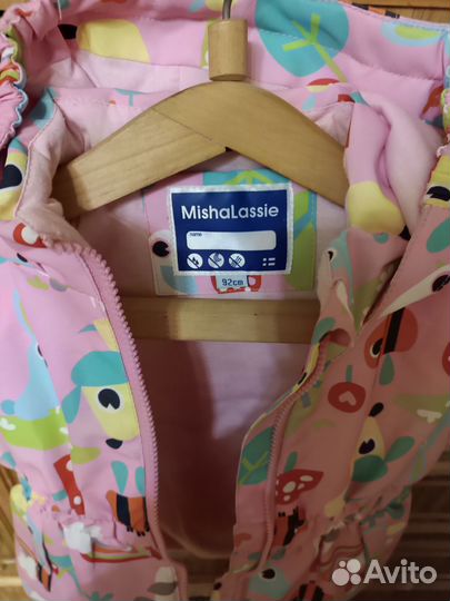 Куртка демисезонная для девочки 92 размер