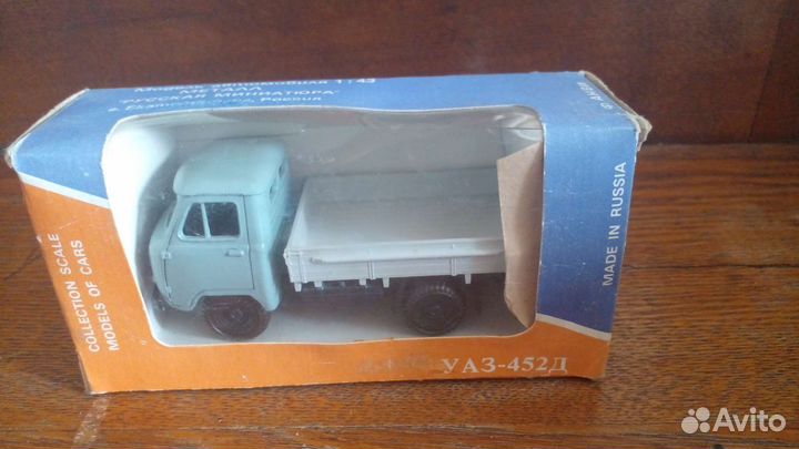 Модель 1/43 УАЗ 452д