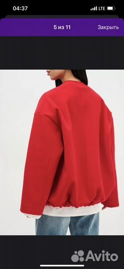 Бомбер утепленный