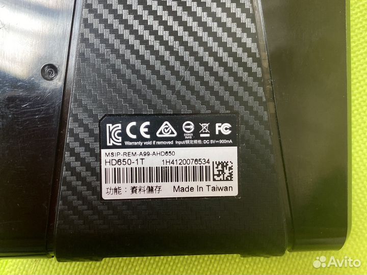 Переносной жесткий диск 1tb