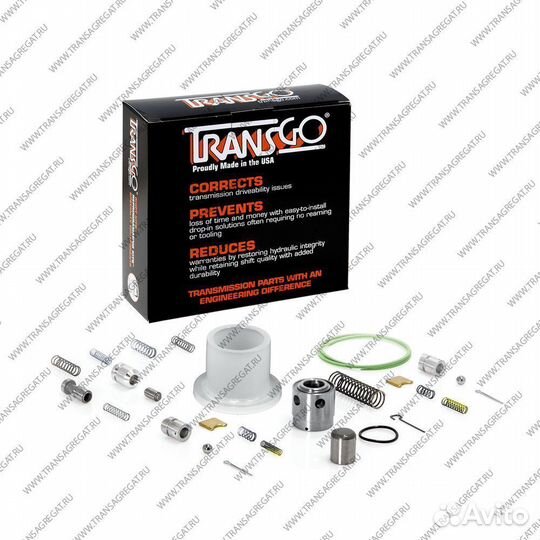 Ремкомплект гидроблока (Shift Kit) АКПП 5R55N нов