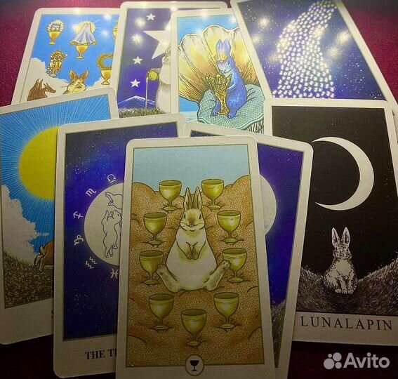 Таролог.Расклады на картах таро