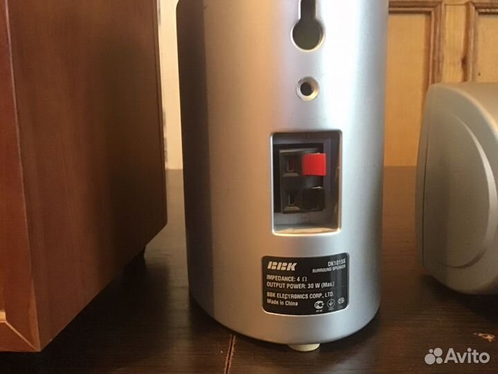 Домашний кинотеатр ввк