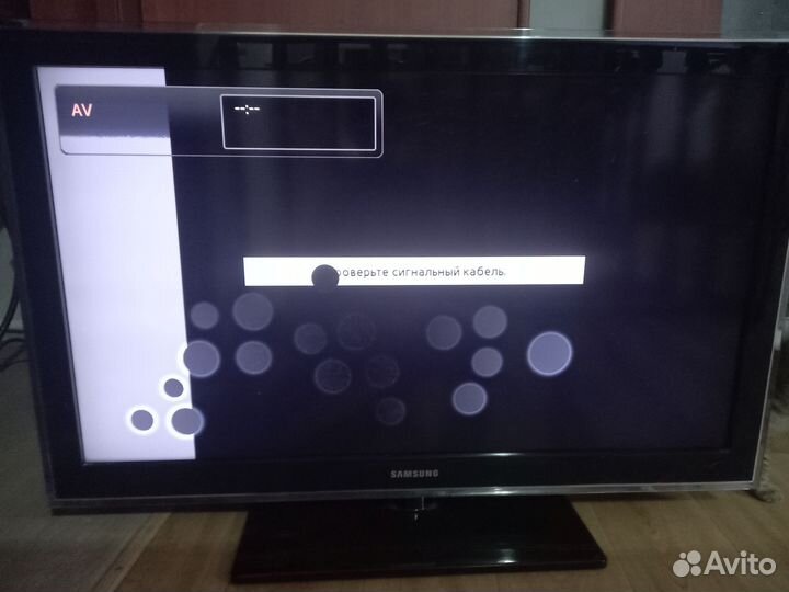 Телевизор samsung