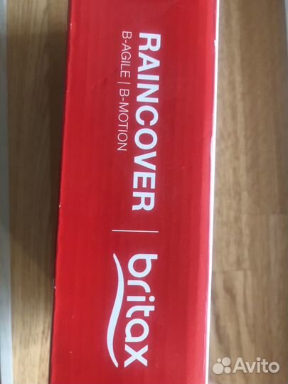 Дождевик Britax для колясок B-Agile и B-Motion