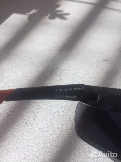 Солнцезащитные очки