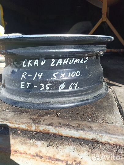 Диски литые r14