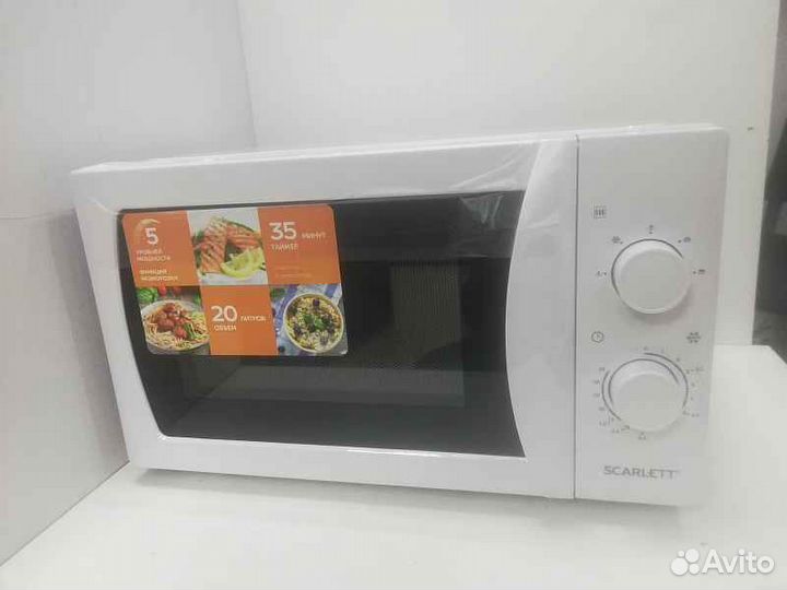 Микроволновые печи Scarlett SC-MW9020S10M