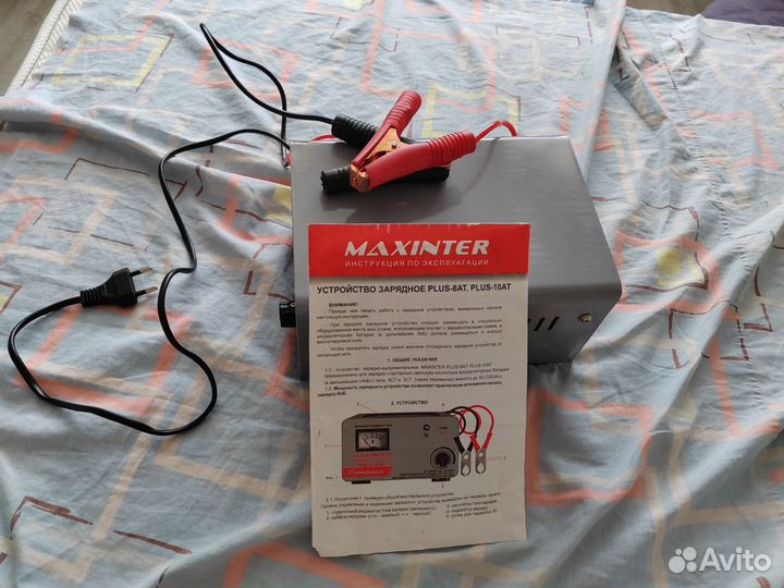 Зарядное устройство для акб автомобиля