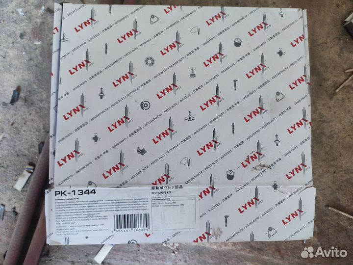 Комплект грм ларгус, логан, сандеро