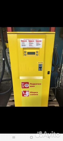 Пост самообслуживания автомобилей 