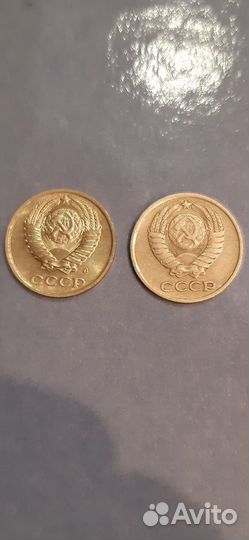 Монеты СССР
